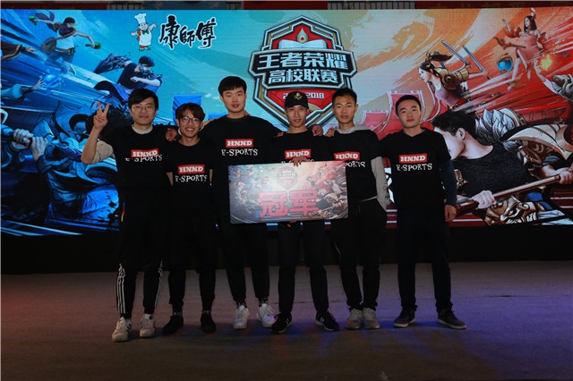 术灵活性的 术灵活性的