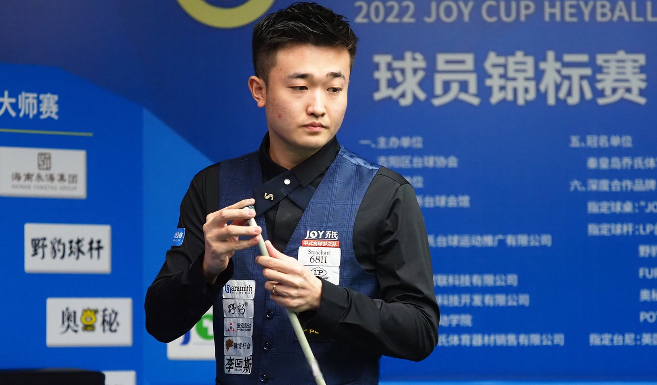 总结关键词 总结关键词