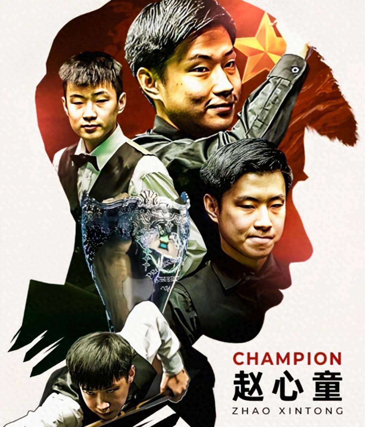 传导和长传 传导和长传