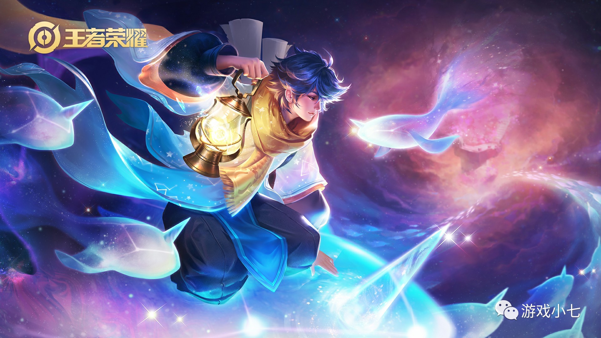 却在球桌上 却在球桌上