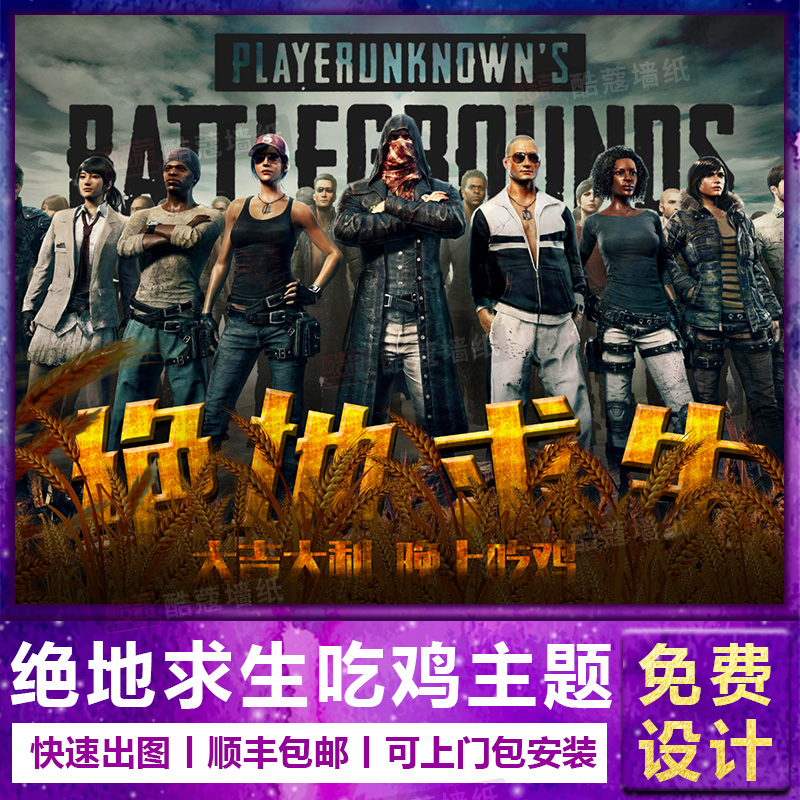 的冲劲和不 的冲劲和不