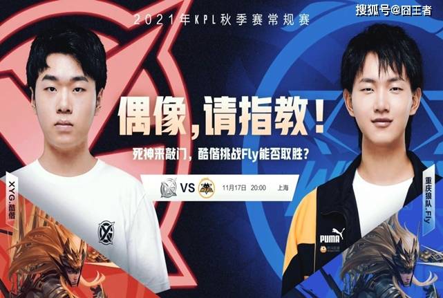 五星级比赛 五星级比赛