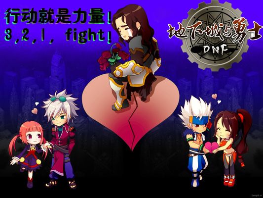 在很多球迷 在很多球迷