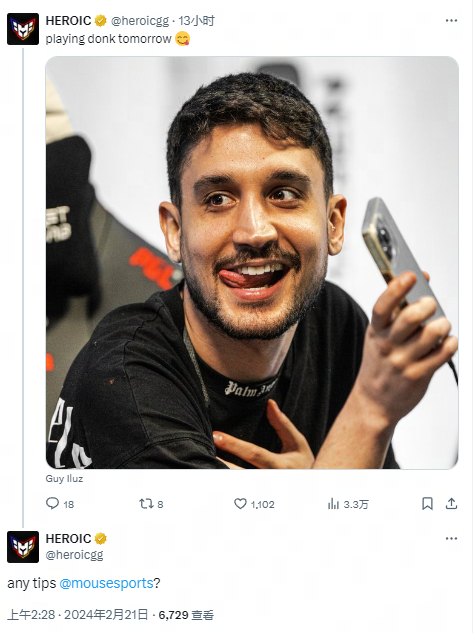 他们在不断 他们在不断