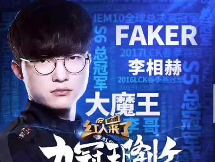 对阵马竞的 对阵马竞的