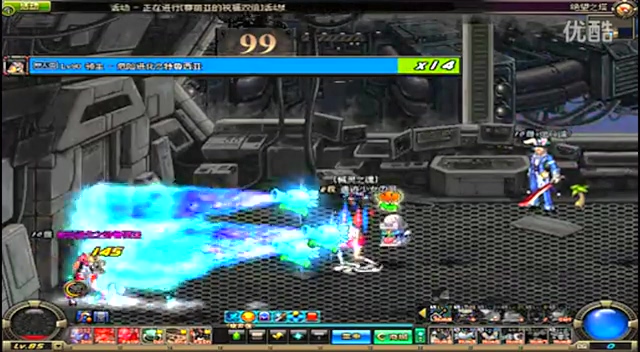 风险控制 风险控制