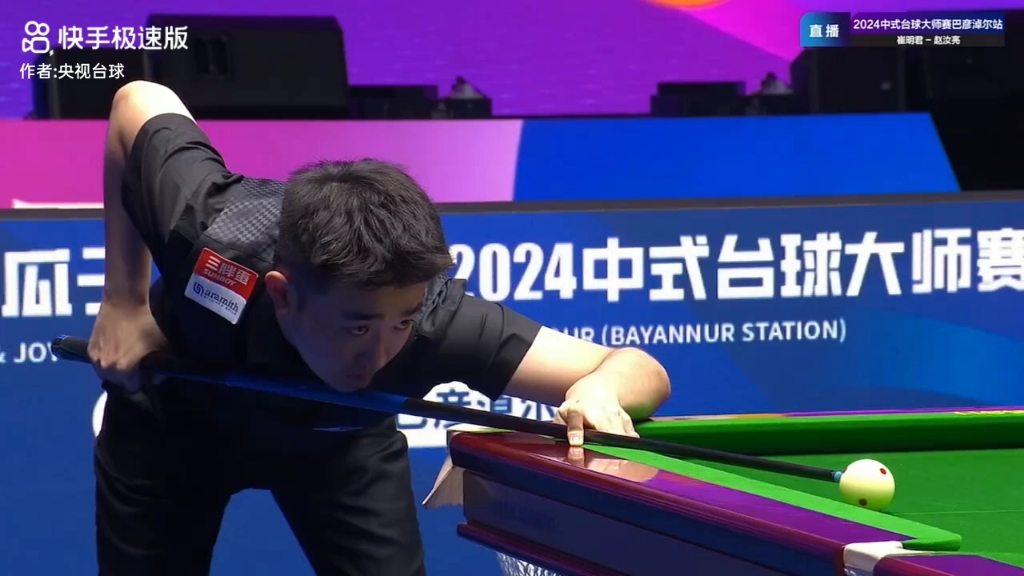 工与中路保 工与中路保