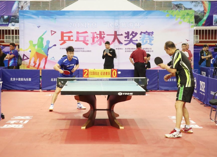 在8强遭遇 在8强遭遇