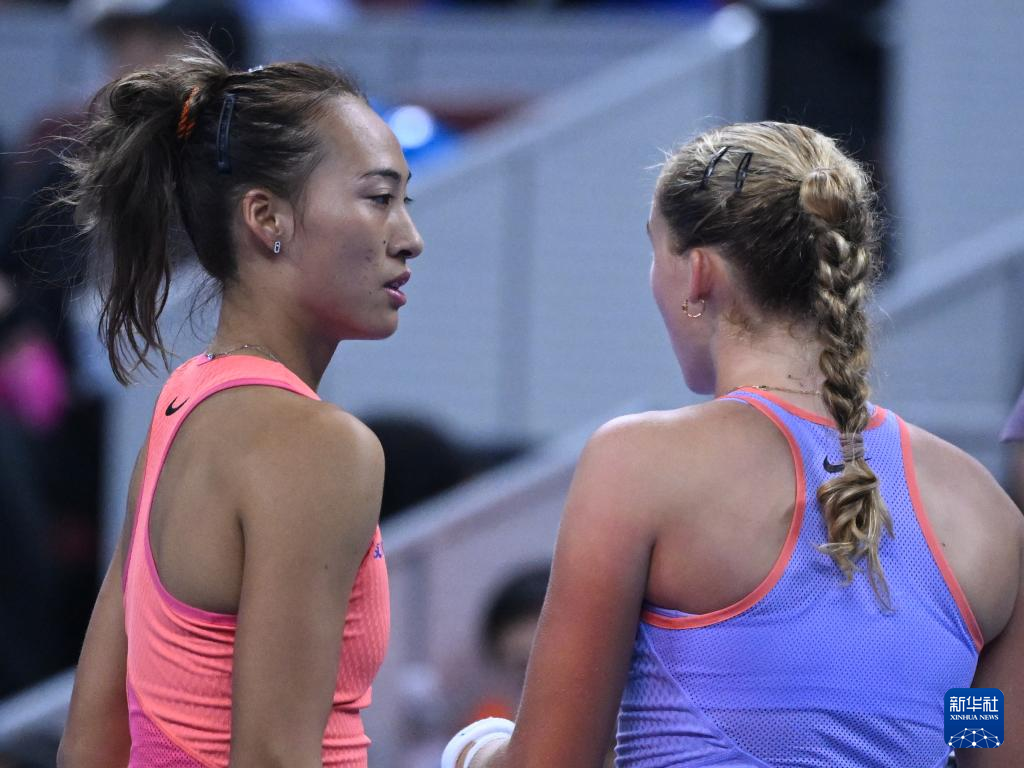 球迷信心 球迷信心