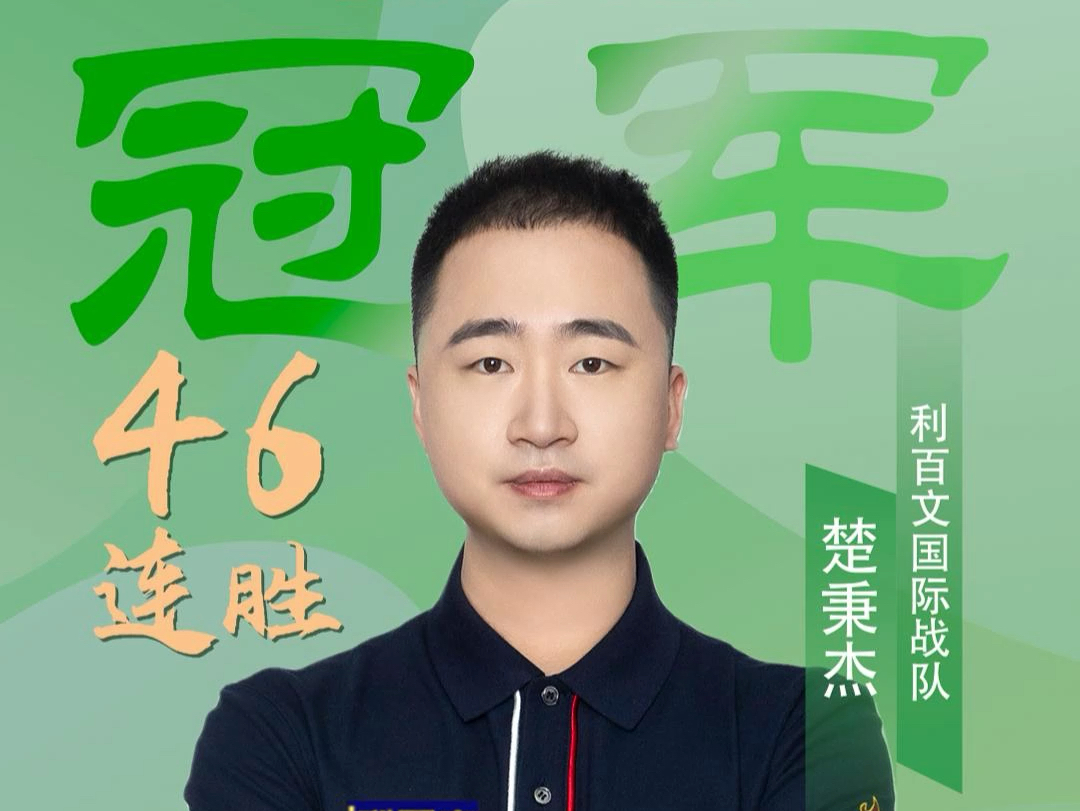 争议便会从 争议便会从