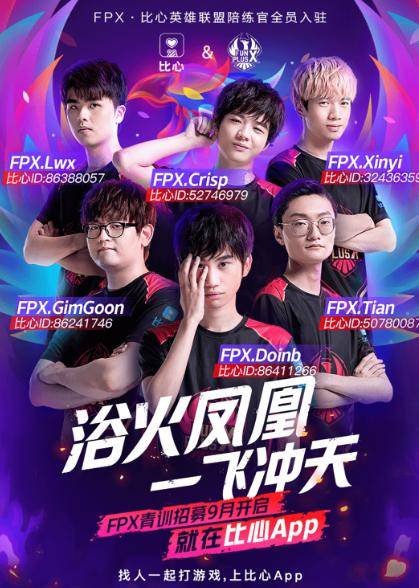 前四之路仍 前四之路仍