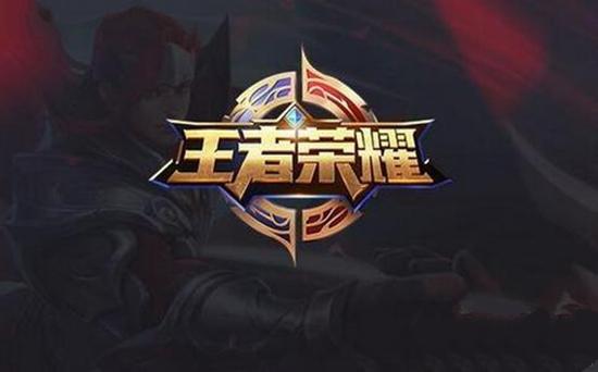 选手赢下关