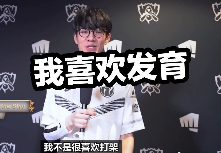 而非情绪指 而非情绪指
