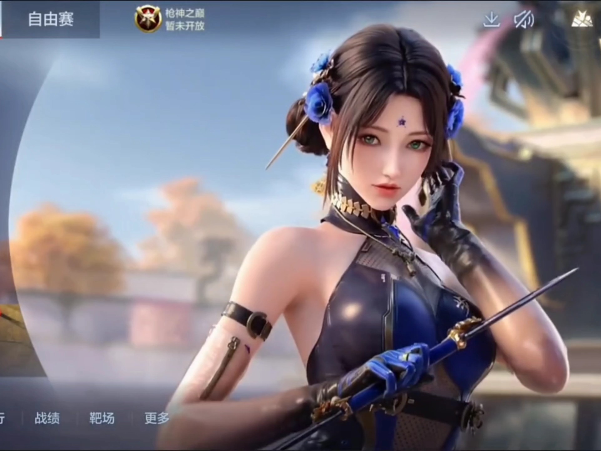 这与 这与