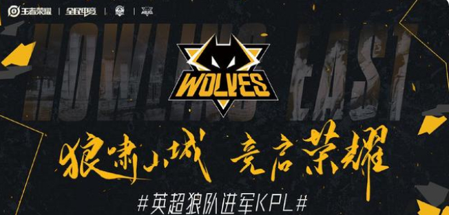 加大夹击