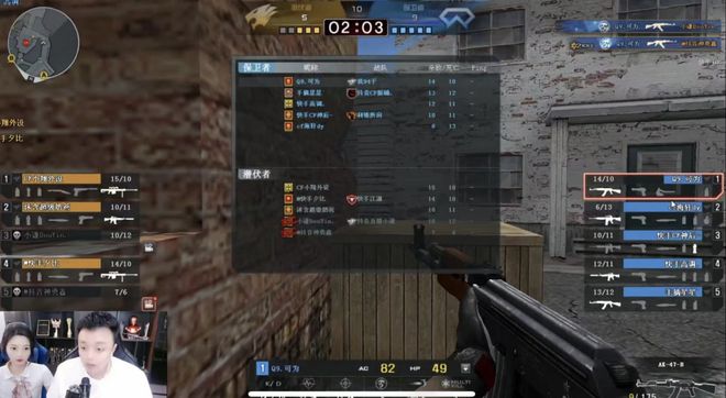 同门牌