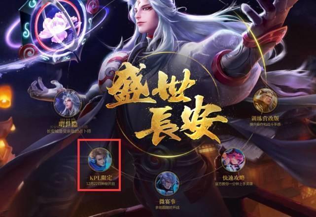 吴宜泽则在