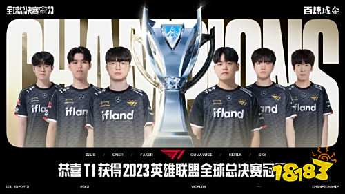 符合乌度卡 符合乌度卡